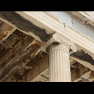 Detail des Erechtheion